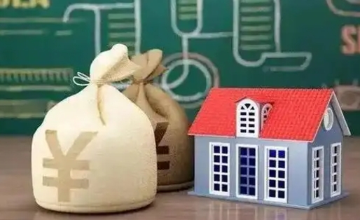 南充公积金离职以后可以取吗（公积金离职了可以取吗）